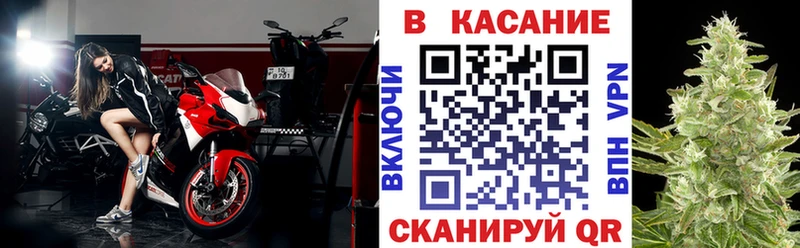 Купить наркотик аптеки Елабуга Alpha-PVP  Меф  ГАШИШ 
