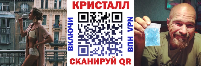 Amphetamine 97%  гидра ссылка  Елабуга  хочу наркоту 