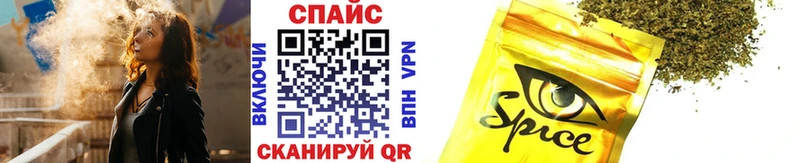 БУТИРАТ оксана  Елабуга 