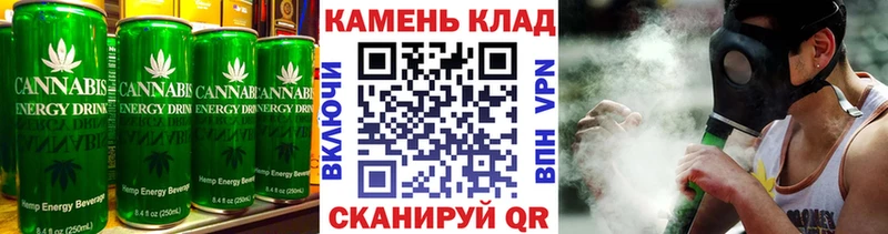 где продают наркотики  Елабуга  Печенье с ТГК марихуана 