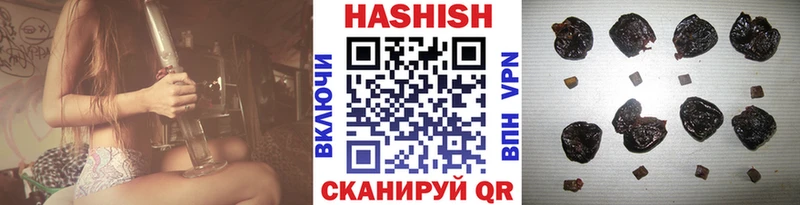 ГАШ AMNESIA HAZE  MEGA ссылки  Елабуга  наркошоп 