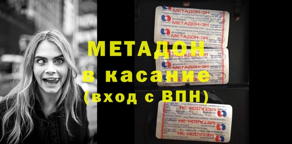 прущий лед Богородск