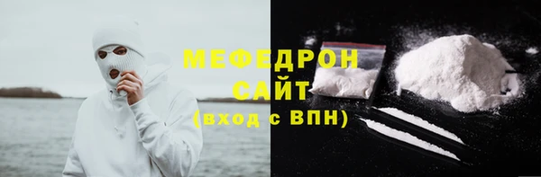 ПСИЛОЦИБИНОВЫЕ ГРИБЫ Бородино