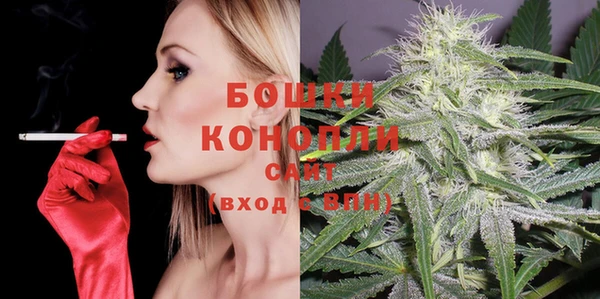 кокаин VHQ Волоколамск