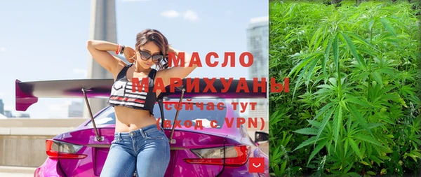 кокс Богородицк