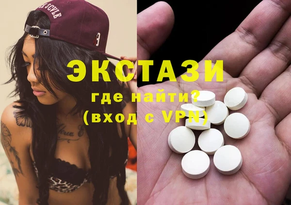 ешки Бугульма