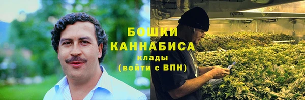 ешки Бугульма