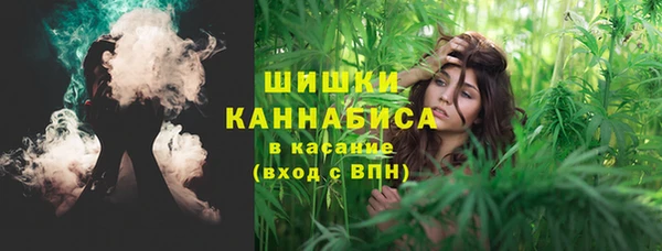 кокаин VHQ Волоколамск