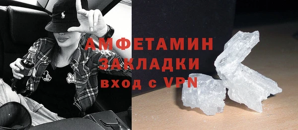 каннабис Усмань